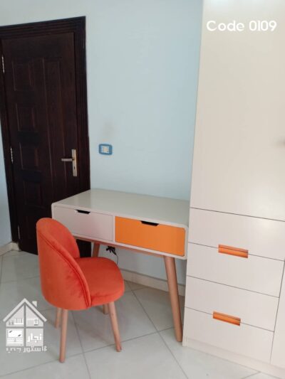 orange desk